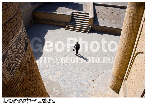 ������, ���-�����, ��� � �����, �������