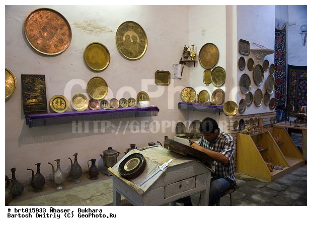 ������, ������� ����, ����������, �������� �������, �������, �������, ��������, �������� ������, �������, ��������