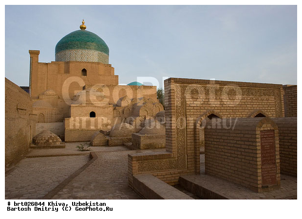 �������� ������, ��������, ����������, ����, ������, ��������, ��������, ��������, �����������