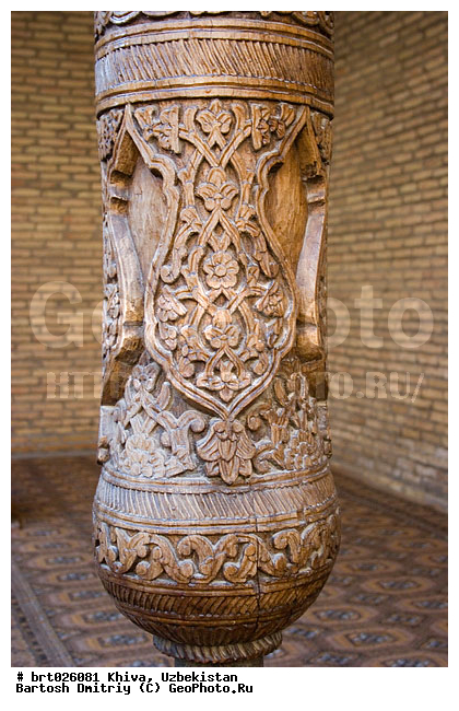 ��������-������, ����������, ����, ������, �����, ��������� �����, �������, ��������, ������, ����, �������, ��������� �������