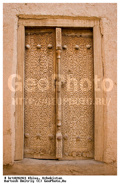 ����������, ����, �����, �������, ������