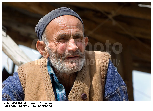 ������, �������, ������