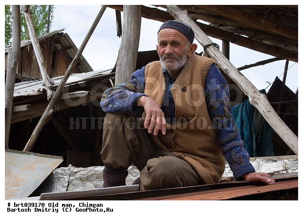 ������, �������, ������