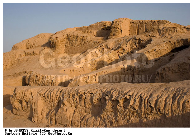 �����-���, ������, ������-����, ����������, ����, ������, �������� �����, �����, ������� �����, ����, �������� �����, ����, ��������������, ������� �������, �������, ������� ������, �������, ��������, ��������, ������� ����