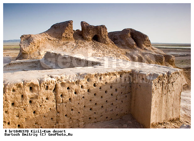 �����-���, ������, ������-����, ����������, ����, ������, �������� �����, �����, ������� �����, ����, �������� �����, ����, ��������������, ������� �������, �������, ������� ������, �������, ��������, ��������, ������� ����