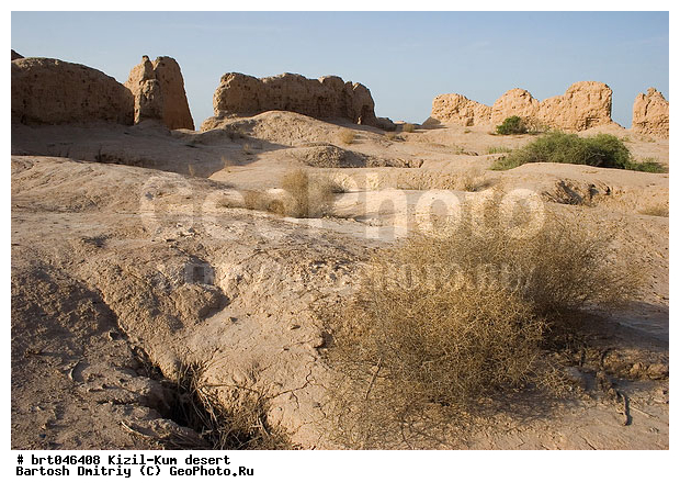 ���-����, �����-���, ����������, ����, ������, �������� �����, �����, ������� �����, ����, �������� �����, ����, ��������������, ������� �������, �������, ������� ������, �������, ��������, ��������, ������� ����