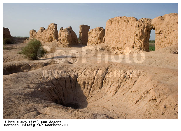 ���-����, �����-���, ����������, ����, ������, �������� �����, �����, ������� �����, ����, �������� �����, ����, ��������������, ������� �������, ������� �����, �������, ������� ������, �������, ��������, ��������, ������� ����