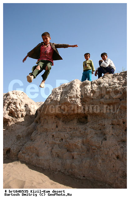 �� ��������������, �������������, ��������������, �����-���, ����������, ����, ������, ����, ������, �������� �������, ����������, ���������, ���������, �������, �������, ������� �����-���, �������, ������� ����, ������, �����