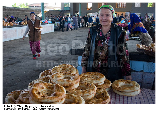 ����������, �����, �����, ��������� �����, �������, ������ �� ������, ����������, �����, ������, ����, ���� ����� ������