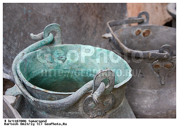 ���������, ����, �����������, ������, ������, ����, �������, ���������, ������� ����, �������, ���, ����������, �������� ����