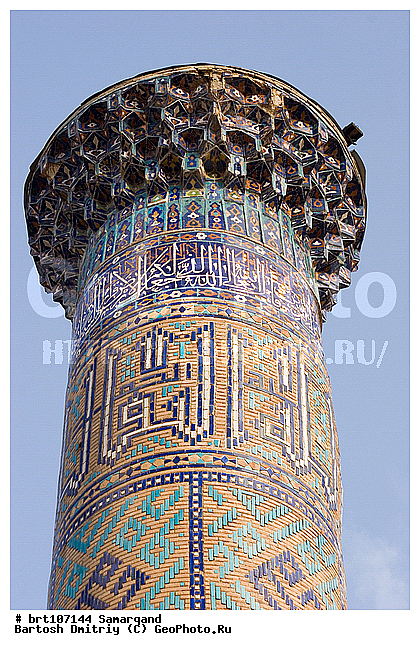 ����, ����, ������, �����, ��������, �������, ��������, ��������, ���������, ������� ����, ����������, ����, �������, �������� ����