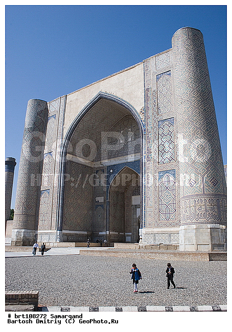 ���������, ����, ���� �����, ������, �����, �����, ��������, ������, �������, �����, �������, ���������, ���������, ������� ����, ����������, �������� ����