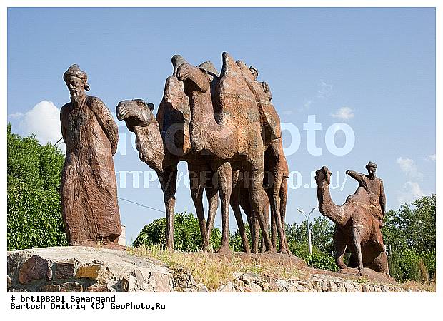 ���������, ����, �������, ������, �������, ��������, ����������, ����������, �������� ����