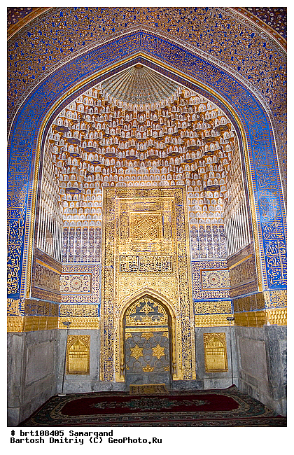 ���������, ����� ����, ����, ����, ������, ������, �����, �������, ������, ��������, ����������