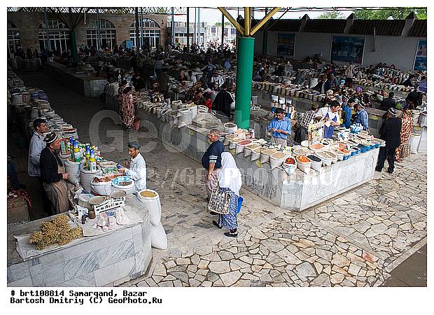 �����, ���������, �������, ����, �����, ������, ����, ����, �������, ���������, ������� ����, �����, ����, ��������, ����������, ����, ��������, �������� ����