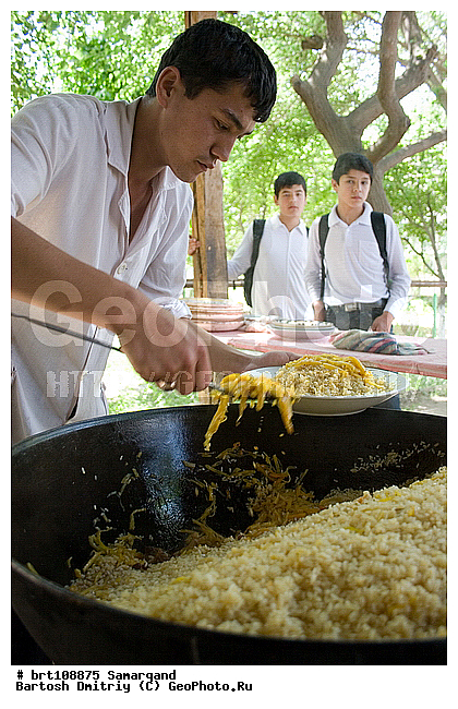 ���������, ����, ��������, ������, ����, �����, ��, ����, ���, ���������, ������������� ����, ������� ����, ��������, ����, �����, ����������, ��������� ����, �������