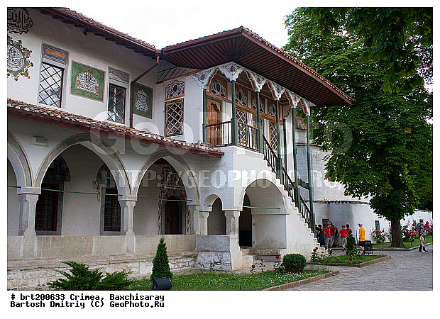 ����������, ����