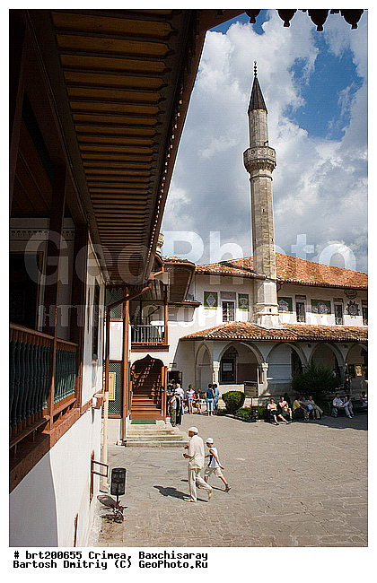 ����������, ����