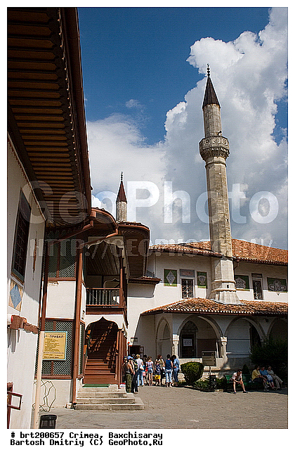 ����������, ����