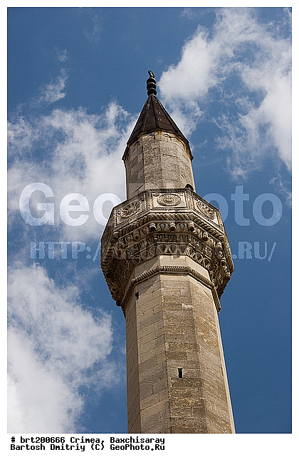 ����������, ����