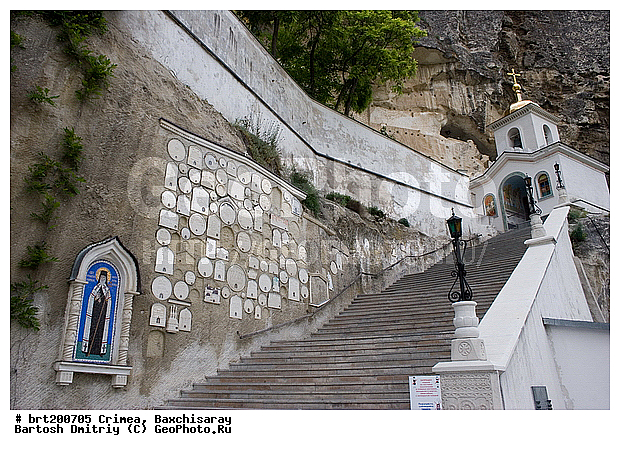 ����������, ����