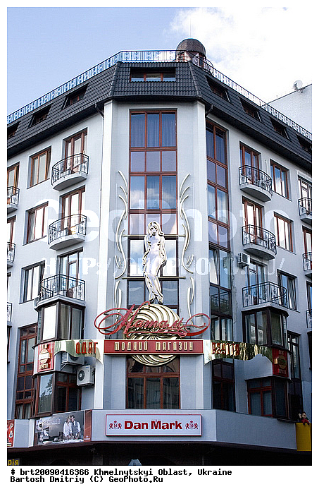 �������, ����������� �������, �����������, �����, �������, �������� �����, �����