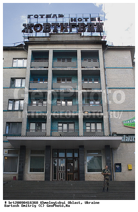 �������, ����������� �������, �����������, �����, ���������, �����, �����, �����