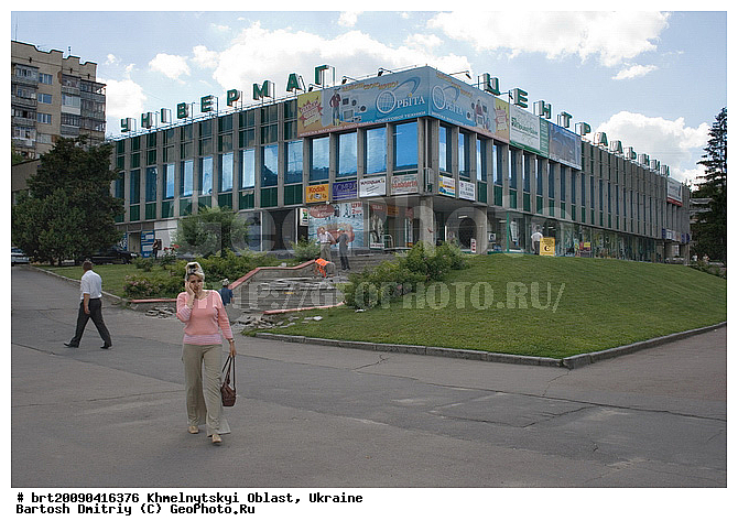 �������, ����������� �������, �����������, �����, �����