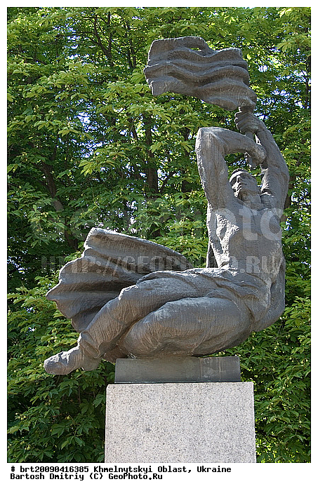 ���, �������, ����������� �������, �����������, �����, �����, ��������, �����