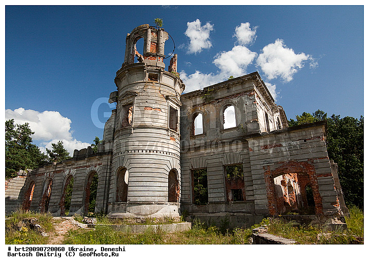 deneshi, tereschenko, ukraine, zhitomir, ������, ������, �����������, �����, ���������, �����, ��������������, ���������, �������, �������