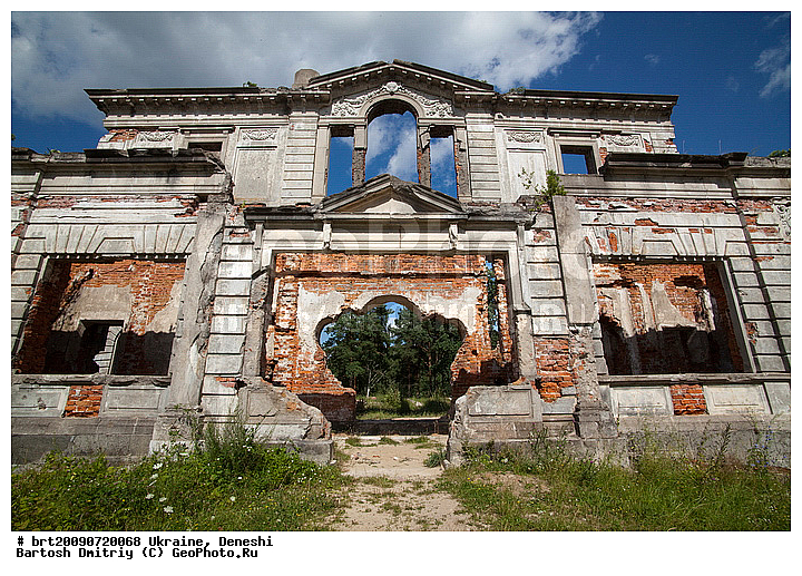 deneshi, tereschenko, ukraine, zhitomir, ������, ������, �����������, �����, ���������, �����, ��������������, ���������, �������, �������