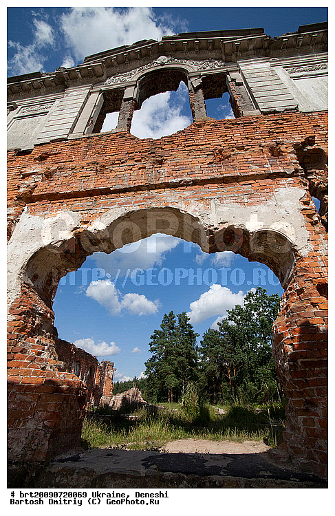 deneshi, tereschenko, ukraine, zhitomir, ������, ������, �����������, �����, ���������, �����, ��������������, ���������, �������, �������