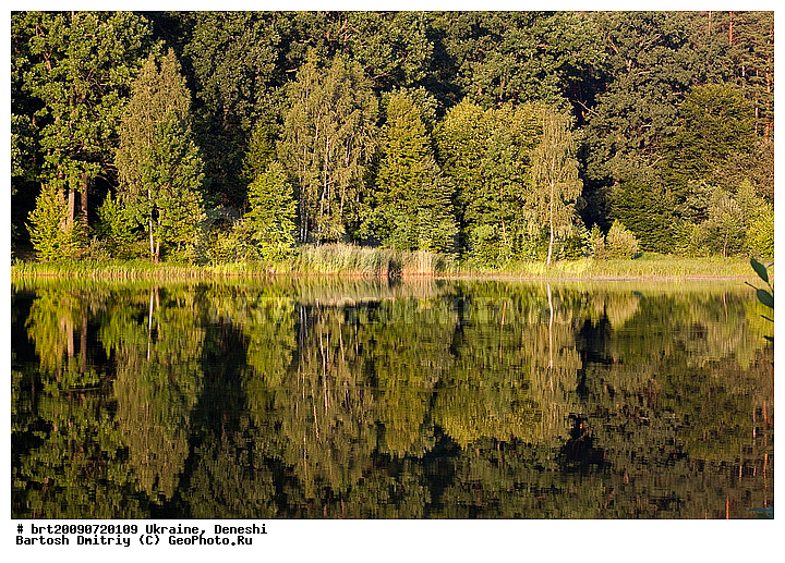 ukraine, ������, ��������, ����, ������, �����, ������, ����, �������