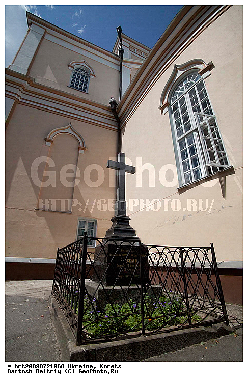 ukraine, �����, �������, �����, ��������, �������, ��������� �������, �������, ����, �������