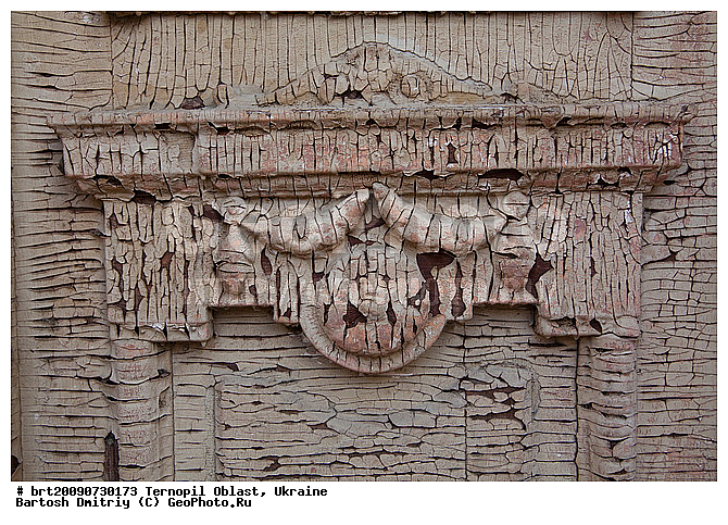 ukraine, �������, ������������� �������, �������, ������, �����, �������, �������������, �������