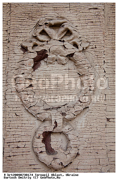 ukraine, �������, ������������� �������, �������, ������, �����, �������, �������������, �������