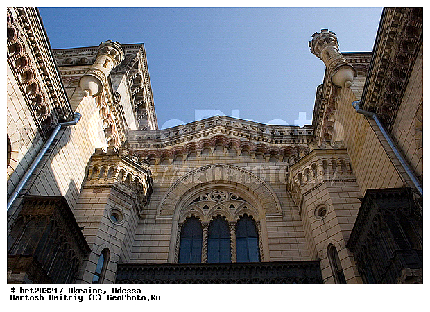 �������, ������, �������, �����������, �����, ������, ������, �����, ����������