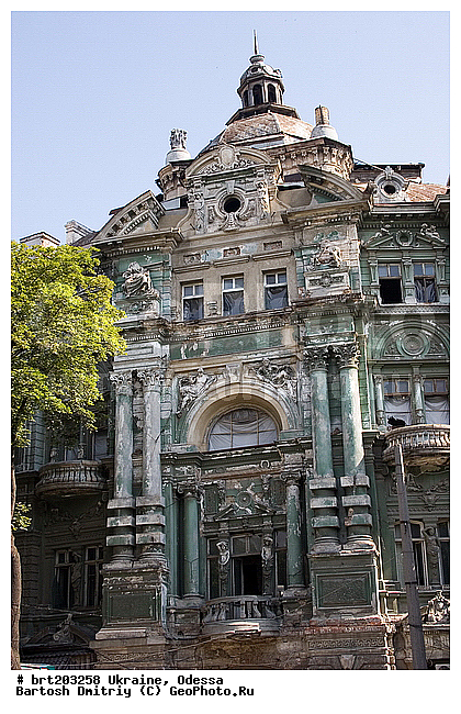 ������, �������, �����, ������, ����������, ������, ��������, �������, �����, ������ ����, ������������ ������