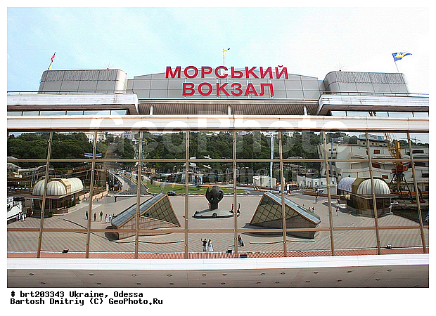 �������, ������, �������, �����, �������, ������, ���������, ������� ������, ���������