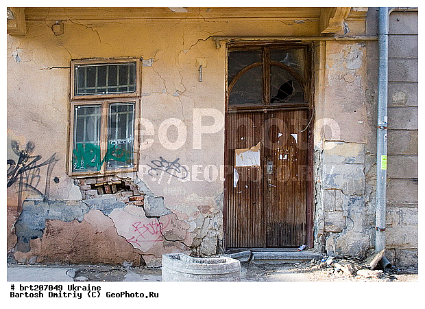 �������, �����, ���, �����-���������, �����, �������, �������