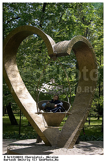 �������, ����������� �������, ��������, �������� ������, ������, ����, �����, ����, �����������, ����������, ��������