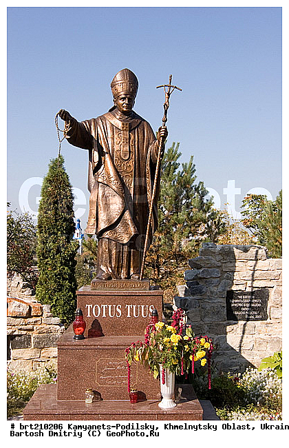 �������, �������-����������, �������, ����������� �������, ����, �������, �������, ����������, ����, ��������, ���������������� �����, ���, ������������