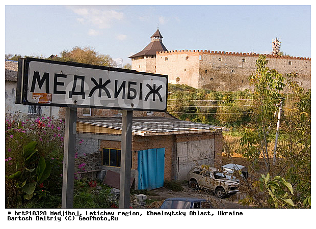 ����������� �����, ��������, �������, �������, �������, ����������� �������, ��������, �����, ������, ��������, �����, ����������