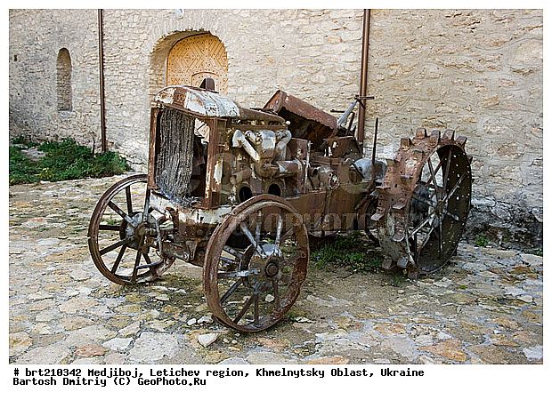 ����������� �����, ��������, �������, �������, �������, ����������� �������, ��������, �����, ������, ��������, �����, ����������