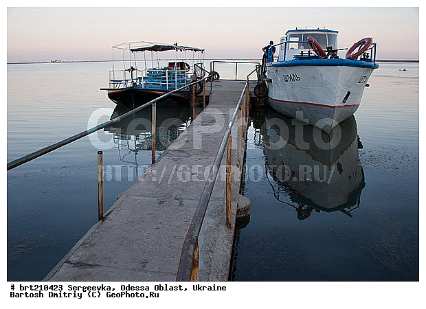 ��������-������������ �����, �������� �������, ���������, �������, ������ ����, �����, ������, �����, ������, ������, ���������, �����������, ������, �������