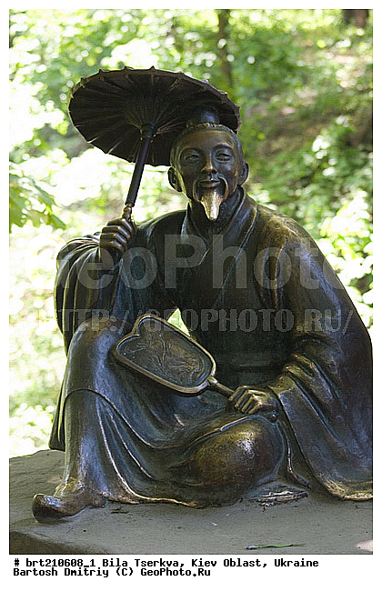 ���������������, ����� �������, �������� �������, �������, �����������, ����� �������, ������, ����, ������, ����, ����������, �������