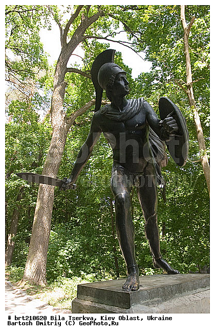 ���������������, ����� �������, �������� �������, �������, �����������, ����� �������, ����, ����, ����������, �������