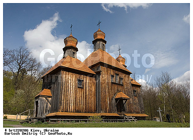 ����, ��������, �������, �����������, �����, ������, ����������, ���������, ����, ��������, �����, ��������, ��������, �������, ��������, �������