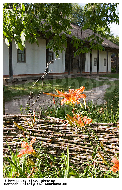 city, kiev, ukraine, ����, ��������, �������, �������, ���, �����, ���, ����, �������, �����, ������������ �����������, ��������, ����������, �������, ����, �����