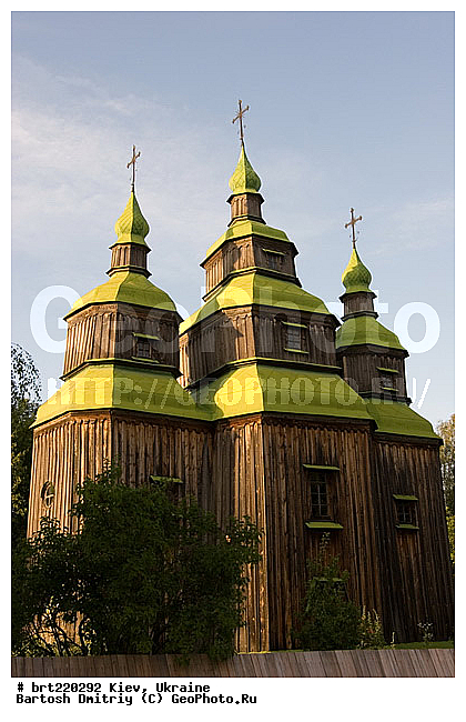 city, kiev, ukraine, ����, ��������, �������, �������, ���, �����, ���, ���������, ����, �������, �����, ��������������, ������������ �����������, �������, ����, �����, �������
